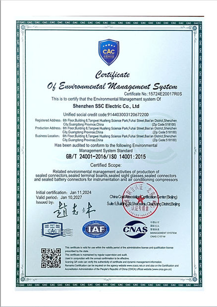 Porcellana SHENZHEN SSC ELECTRIC CO.,LTD Certificazioni