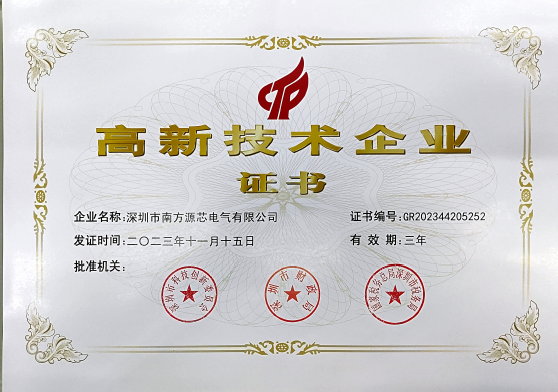 Certificato